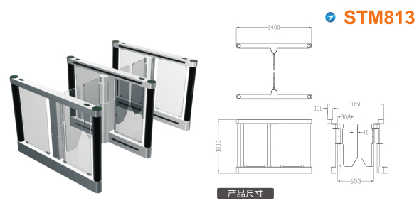 怀远县速通门STM813