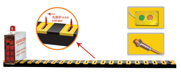 怀远县V3嵌入式闯岗自动扎胎器/阻车器